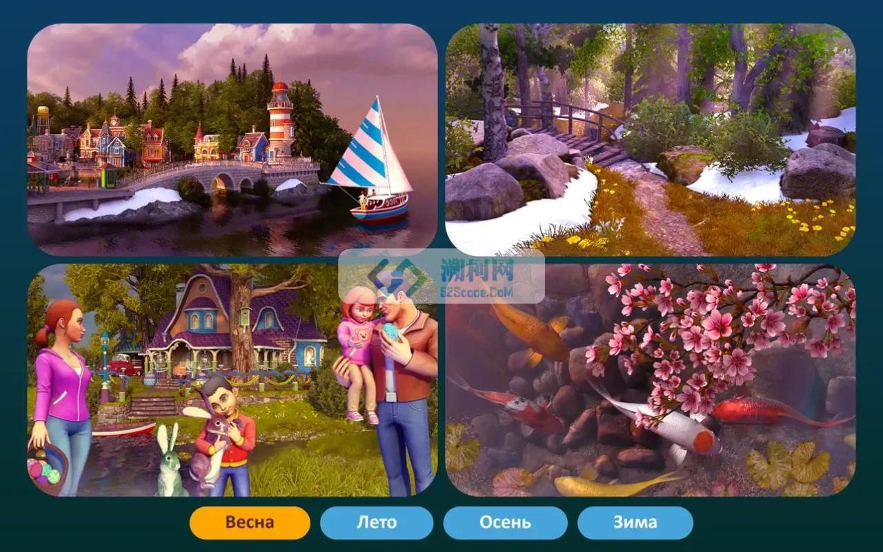 👍 Screen Wonders v3.4.1 破解版 高质量的动态视频壁纸