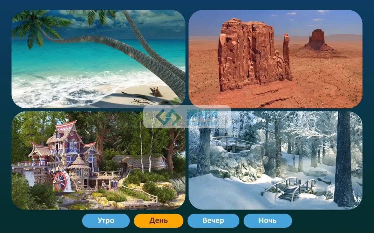 👍 Screen Wonders v3.4.1 破解版 高质量的动态视频壁纸