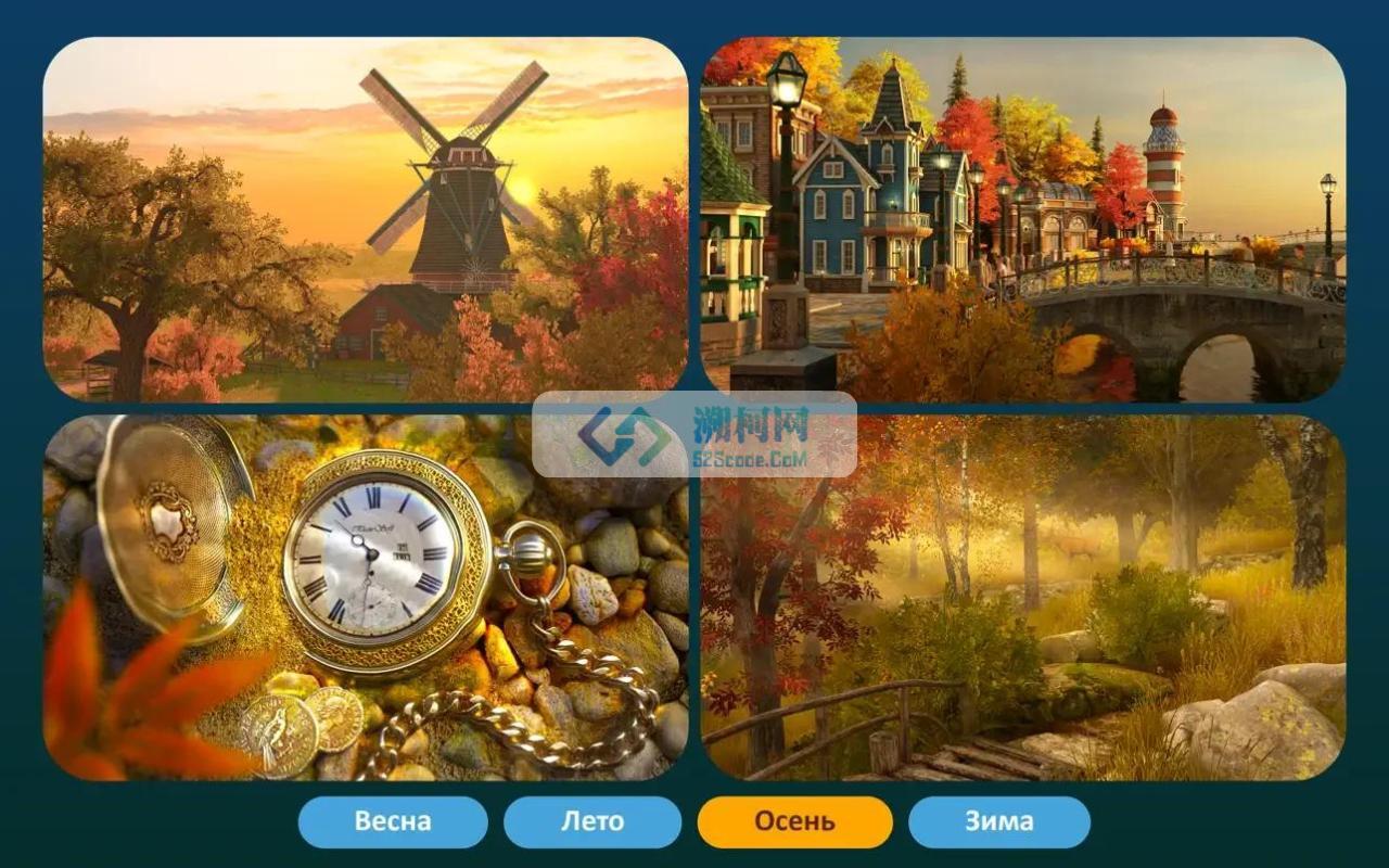 👍 Screen Wonders v3.4.1 破解版 高质量的动态视频壁纸