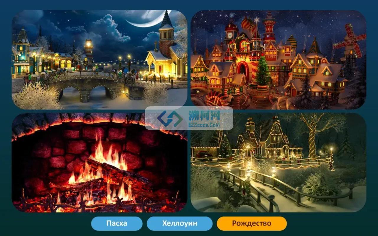 👍 Screen Wonders v3.4.1 破解版 高质量的动态视频壁纸
