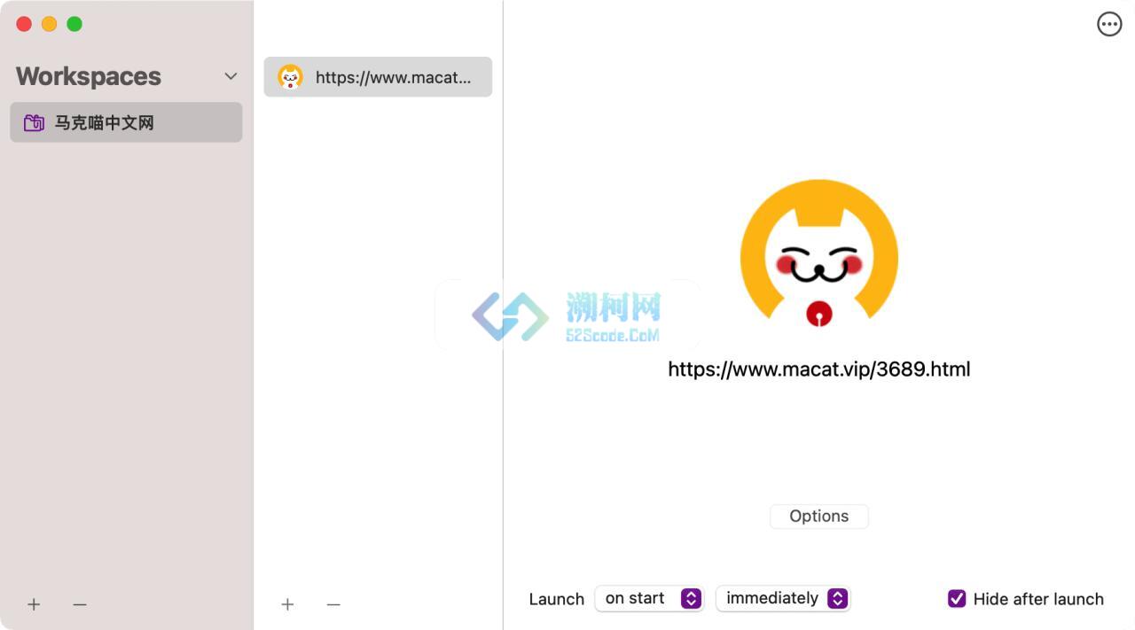 Workspaces for Mac v2.1.4 激活版  高效率文件管理软件