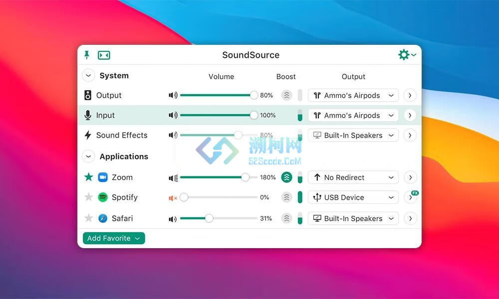 👍 SoundSource v5.8.0 免激活版 功能强大的mac音量控制器