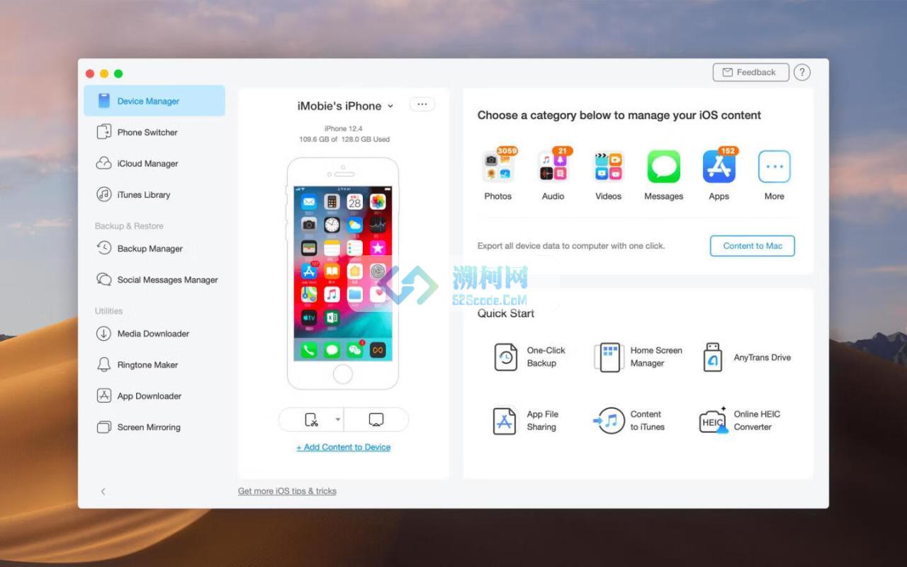 AnyTrans 8 for mac v8.9.11.20250320 免激活版 专业的ios数据传输工具