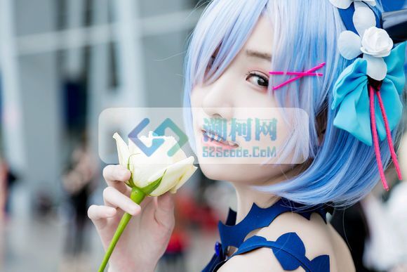 美少女雷姆半次元cosplay图片 - 溯柯网