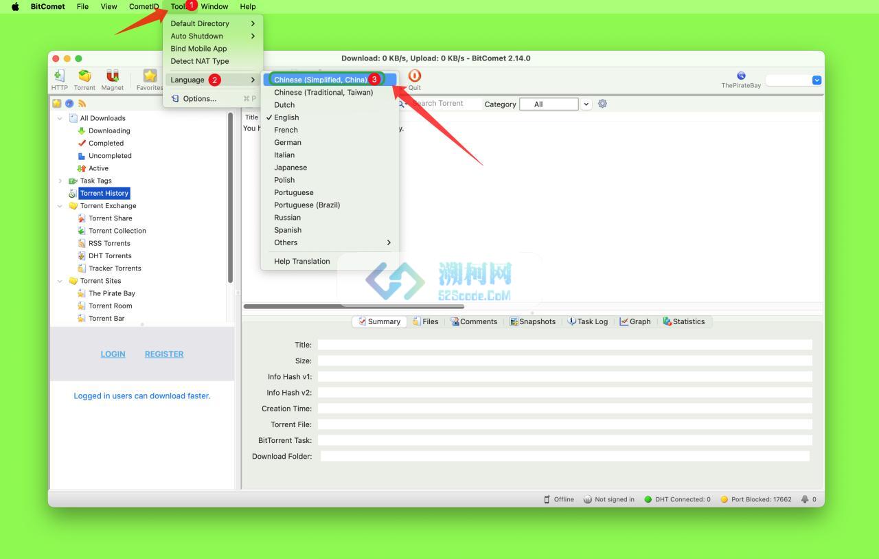 比特彗星BitComet for Mac v2.14.0 中文版 BT种子下载器