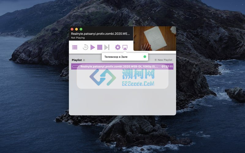 Airflow v3.3.5 破解版 将mac影片投放到电视中观看