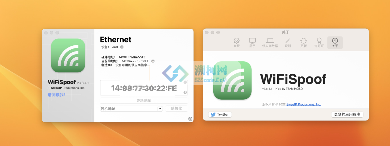WiFiSpoof for Mac v4.0.11 免激活版 wifi地址修改工具