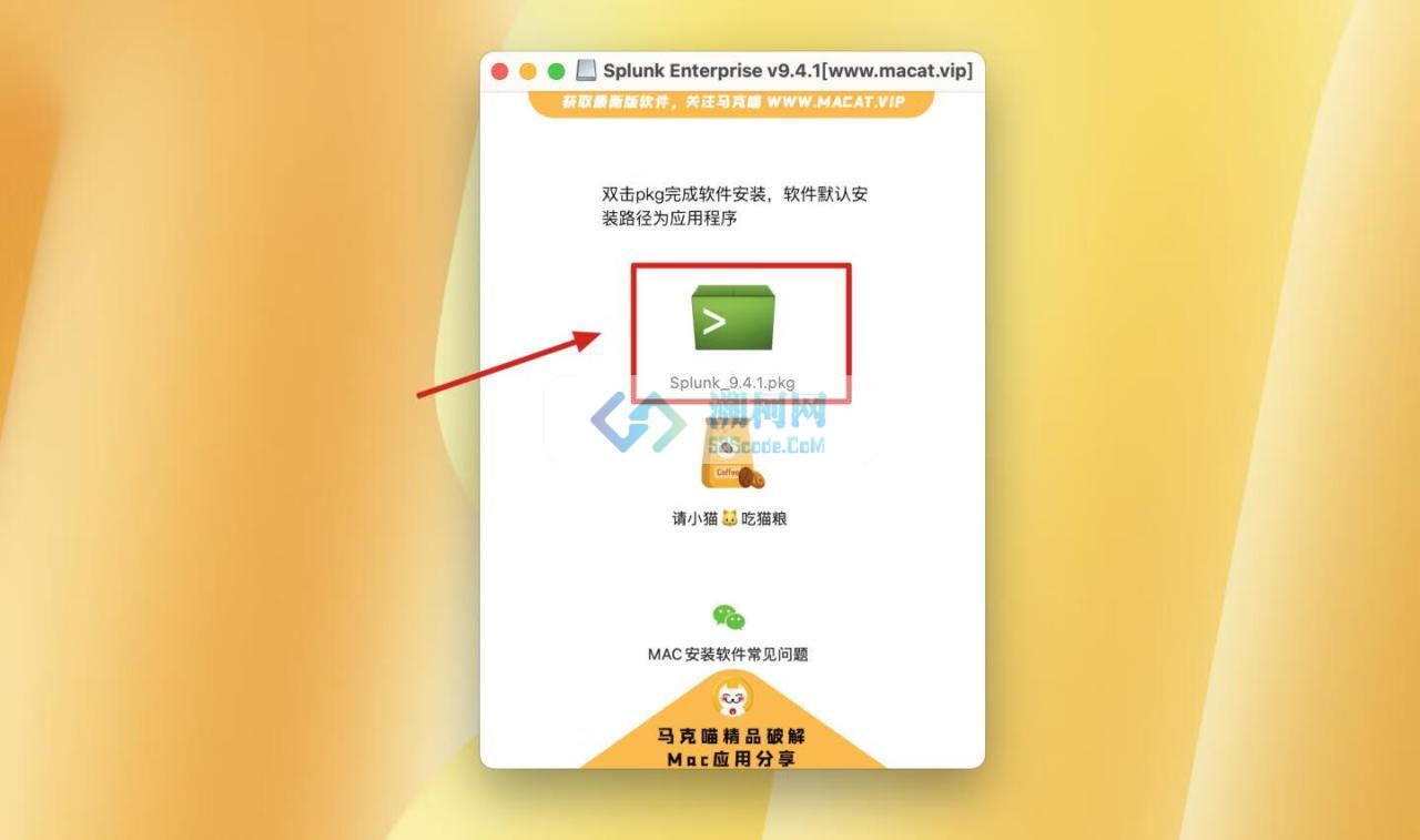 Splunk Enterprise for Mac v9.4.1激活版 可视化数据分析收集软件