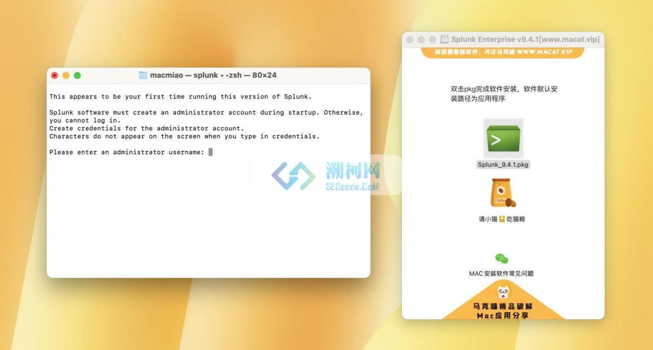 Splunk Enterprise for Mac v9.4.1激活版 可视化数据分析收集软件