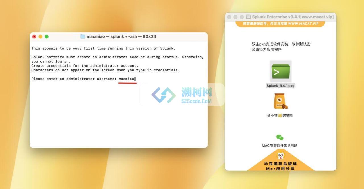 Splunk Enterprise for Mac v9.4.1激活版 可视化数据分析收集软件