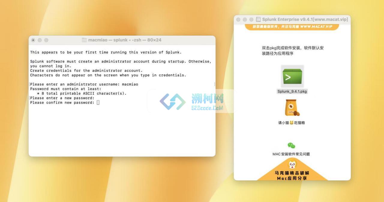 Splunk Enterprise for Mac v9.4.1激活版 可视化数据分析收集软件
