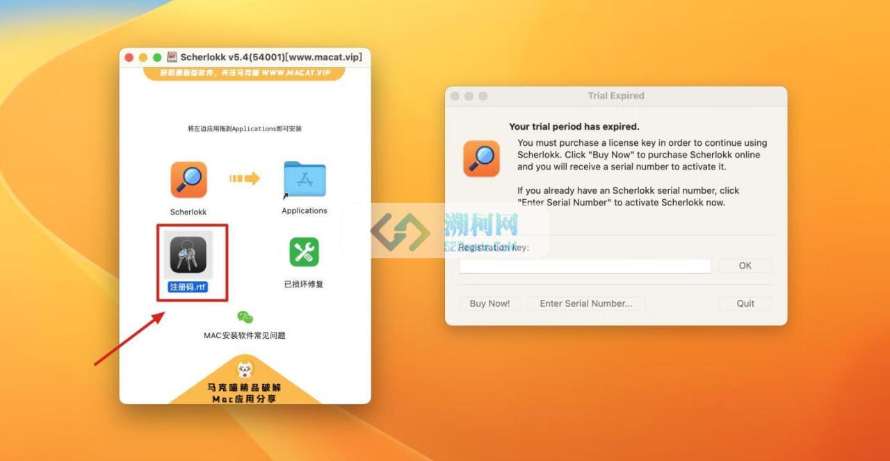 Scherlokk for mac v6.3.6(63601) 中文激活版 文件搜索工具