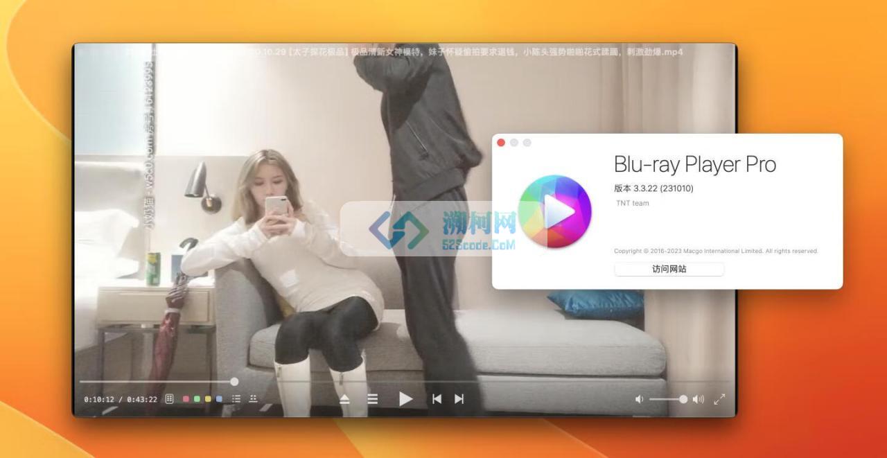 Blu-ray Player Pro for Mac v3.3.23 中文版 蓝光高清视频播放器