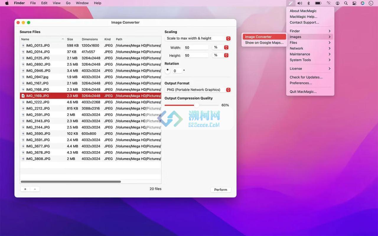 MacMagic for Mac v1.2.7 激活版 系统垃圾清理软件