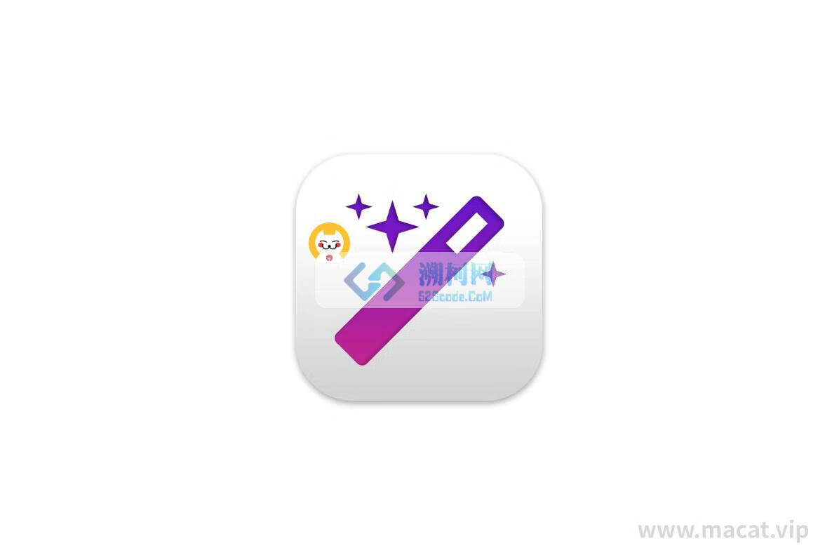 MacMagic for Mac v1.2.7 激活版 系统垃圾清理软件
