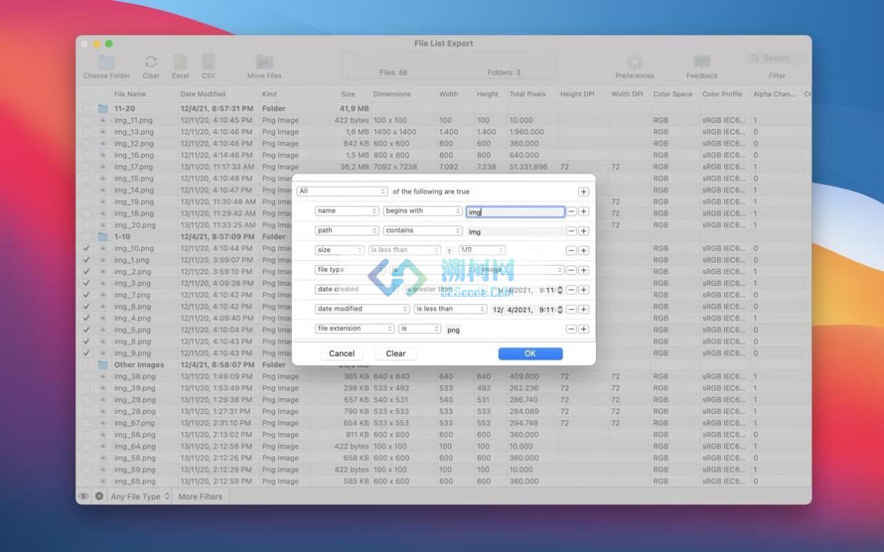 File list Export for Mac v2.9.3 激活版 文件列表导出工具