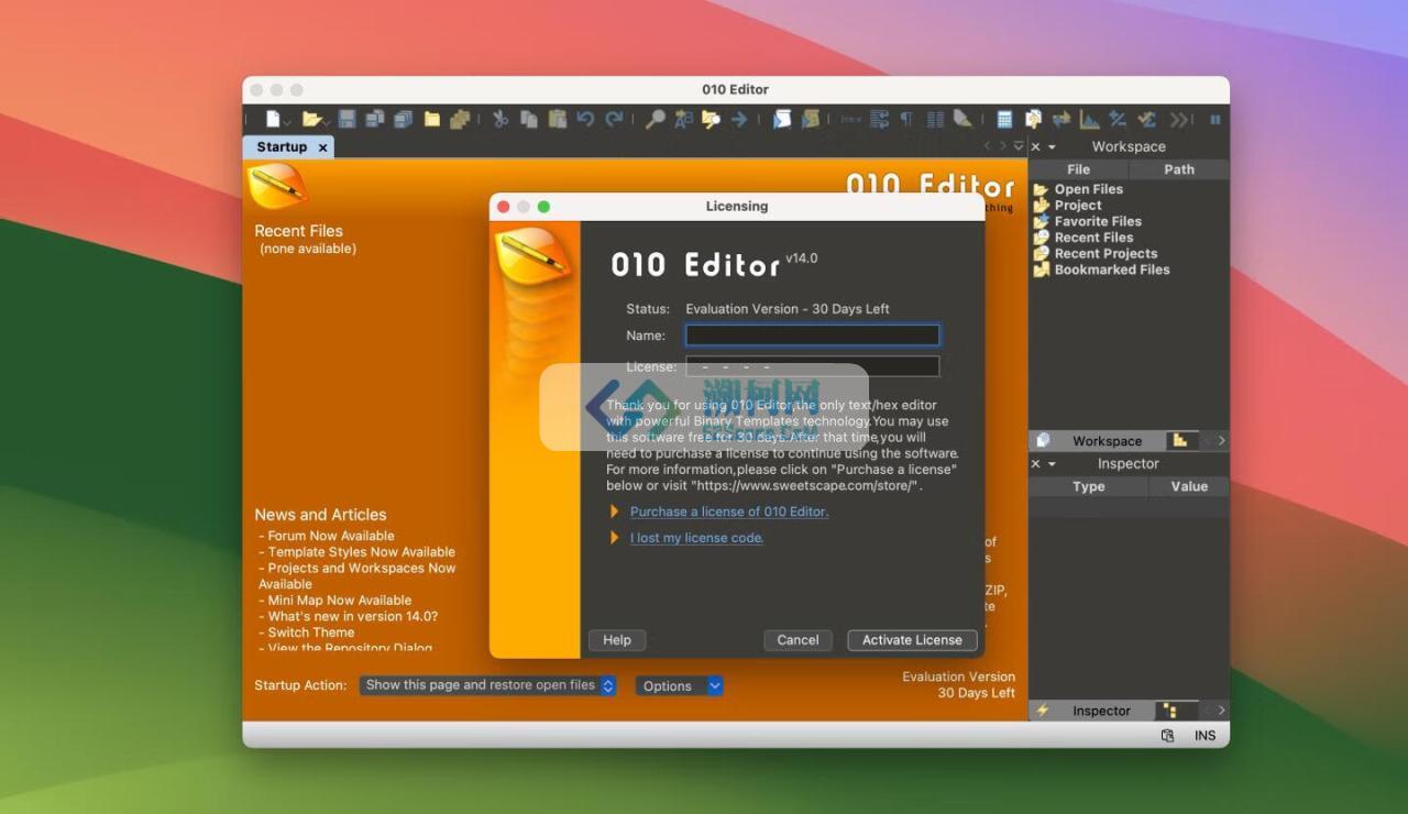 010 Editor for Mac v15.0.2 破解版 专业的文本及十六进制编辑器