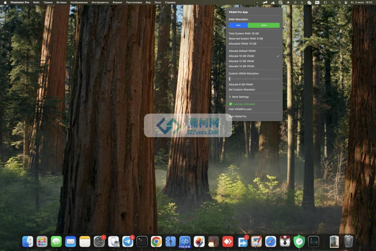 VRAM Pro for Mac v2.1.3 英文版 在 Mac Silicon 上控制您的 VRAM，允许配置视频内存数量的应用
