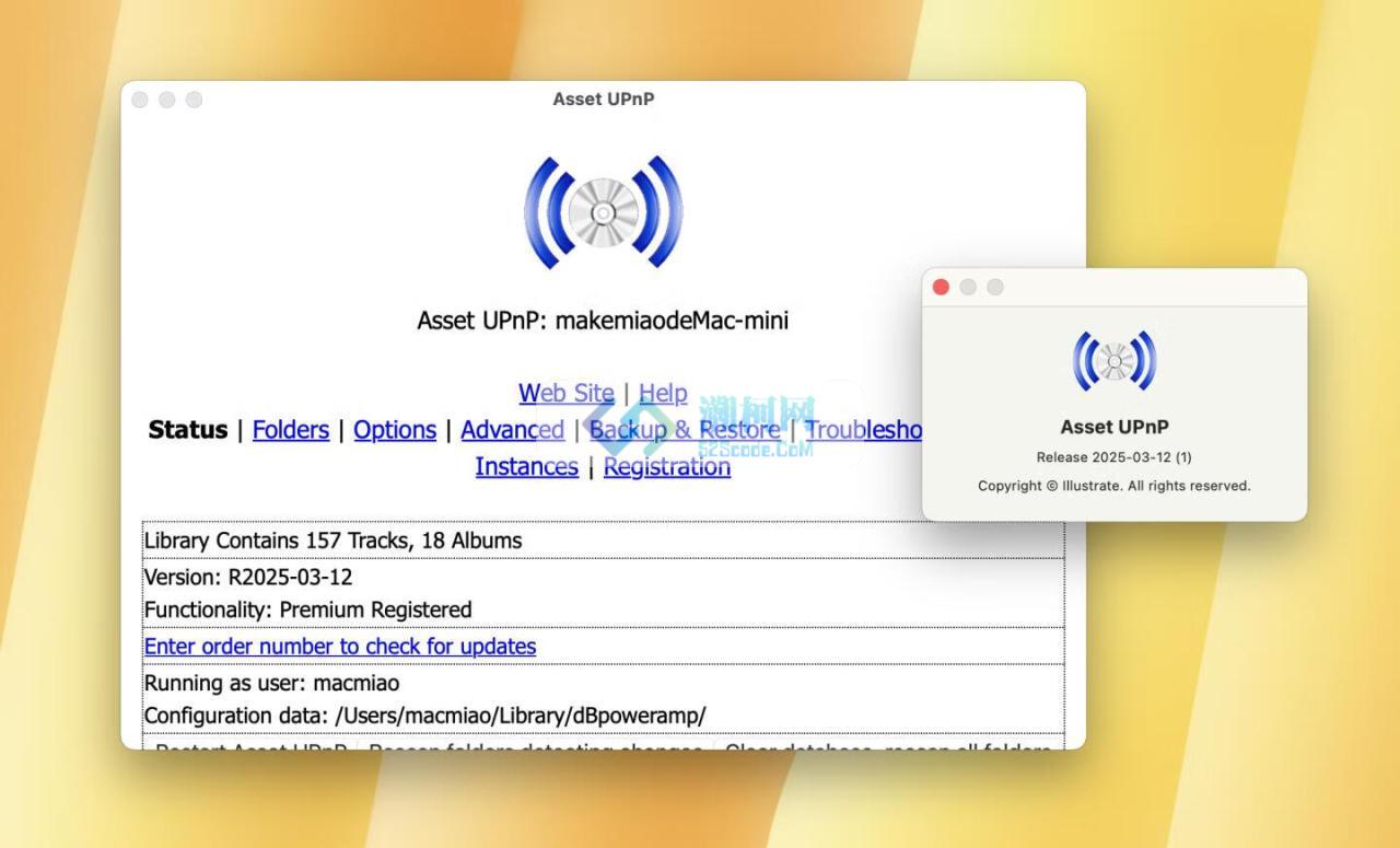 llustrate dBpoweramp Asset UPnP Premium Mac vR2025.03.12激活版 音频服务器