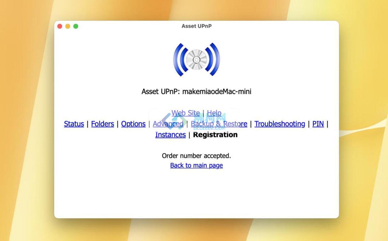 llustrate dBpoweramp Asset UPnP Premium Mac vR2025.03.12激活版 音频服务器