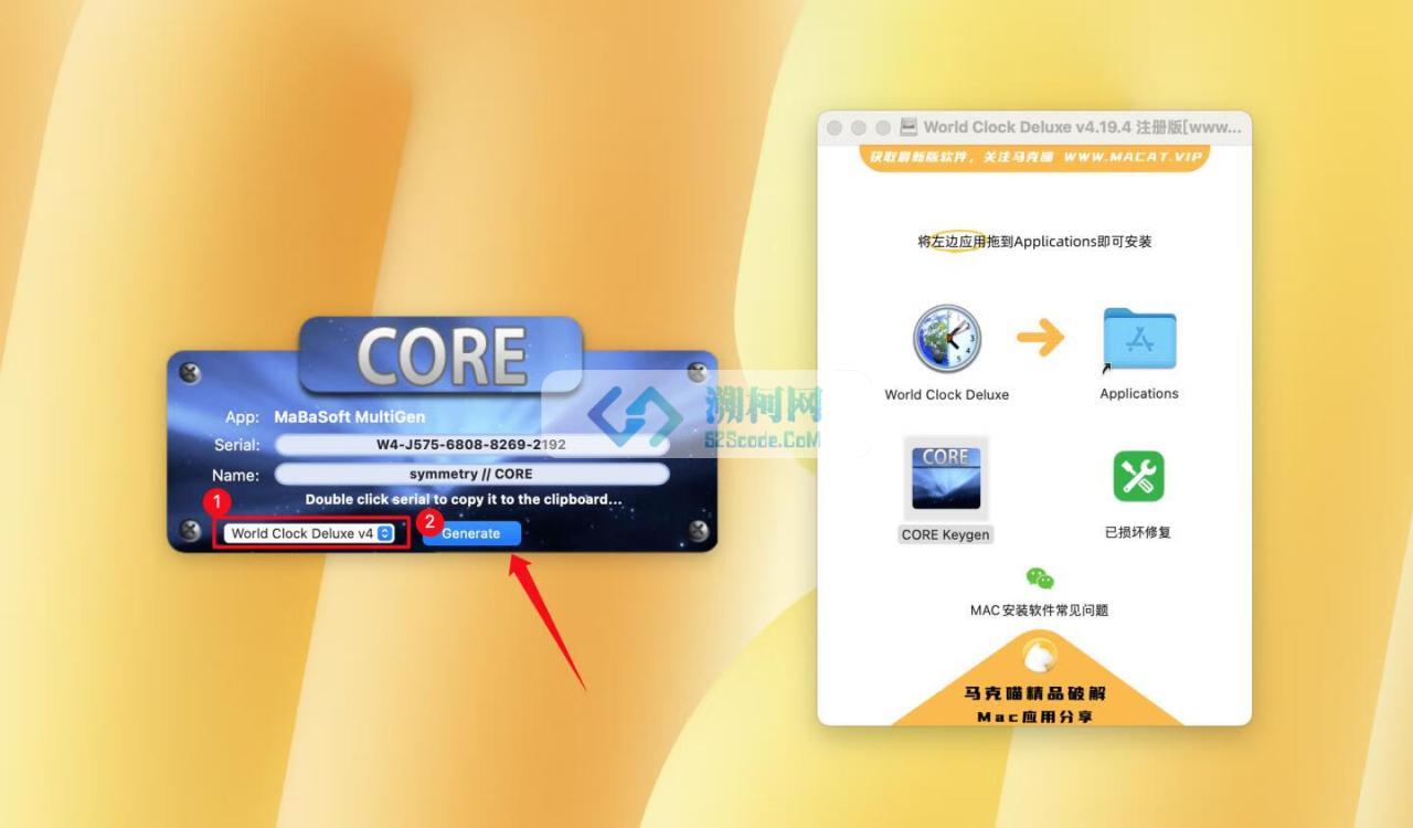 World Clock Deluxe for Mac v4.19.4 注册版/直破版 世界时钟豪华版