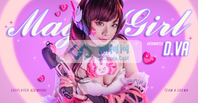 守望先锋DVa爆乳美胸cosplay图片 - 溯柯网
