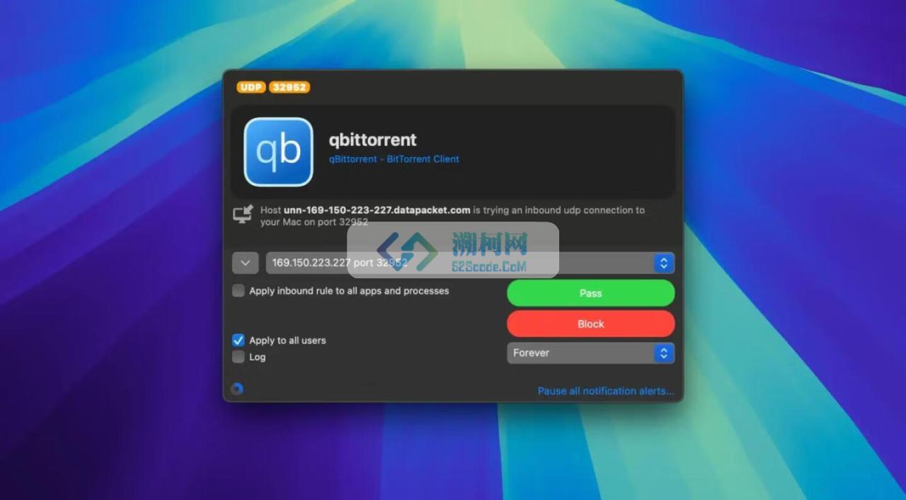 Vallum for Mac v5.0.3 英文版 macOS 的防火墙工具