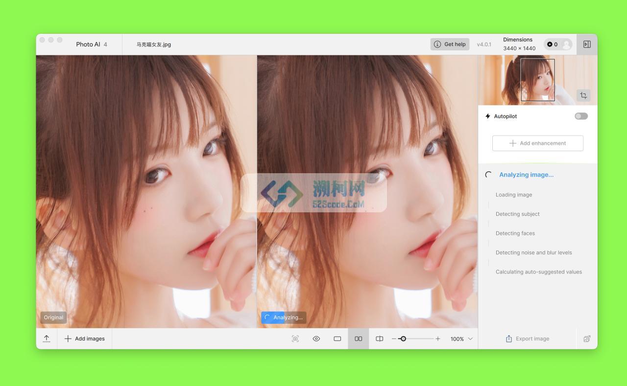 Topaz Photo AI for Mac v4.0.1 补丁版人工智能降噪软件无损放大