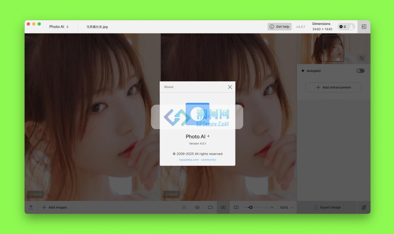 Topaz Photo AI for Mac v4.0.1 补丁版人工智能降噪软件无损放大