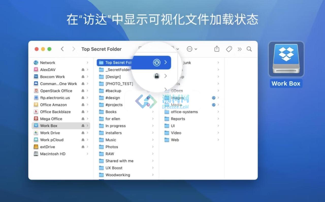 CloudMounter for mac v4.12 激活版 云盘本地加载工具