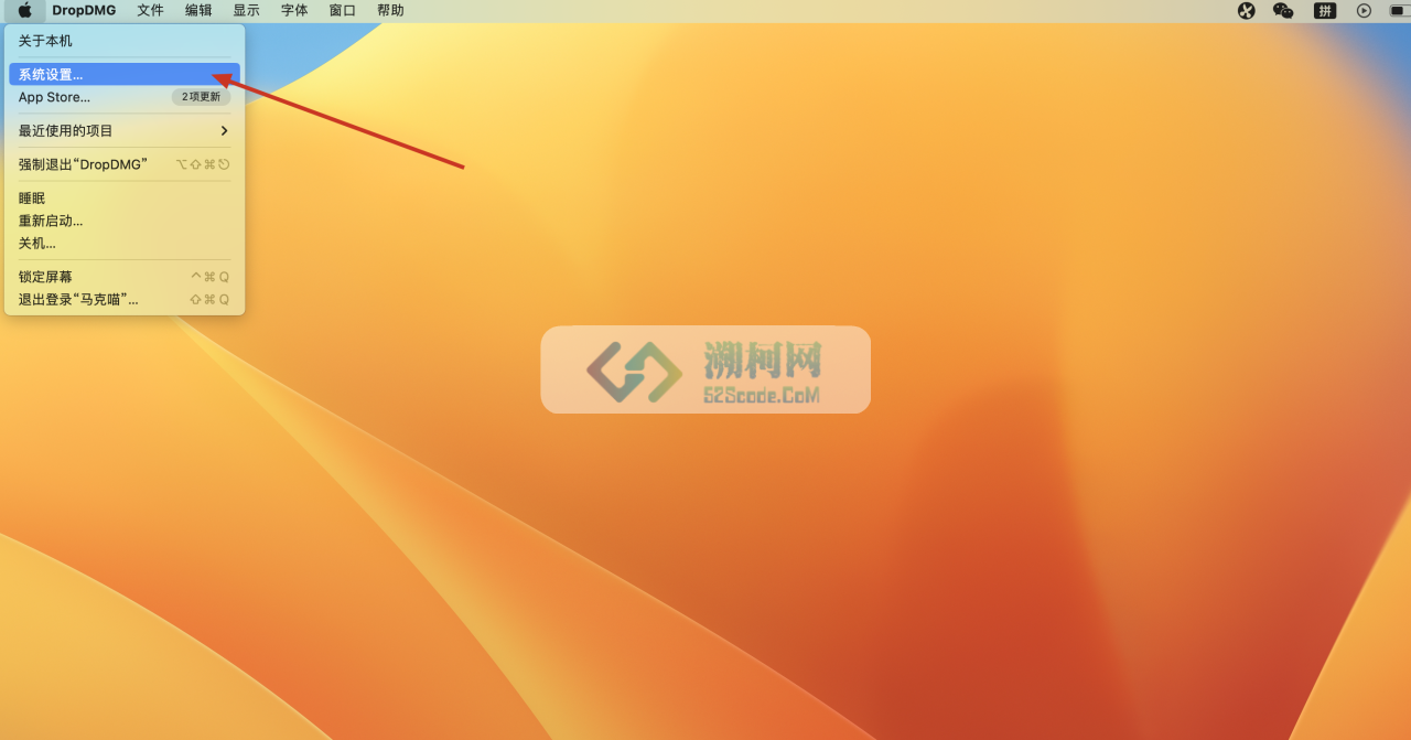 Set A Light 3D Studio for Mac v2.5.9 永久试用版 3D摄影棚布光工具