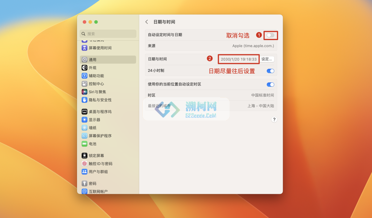 Set A Light 3D Studio for Mac v2.5.9 永久试用版 3D摄影棚布光工具
