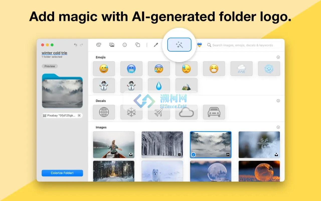 Folder Colorizer for mac v4.7.2直装版 个性文件夹设置软件