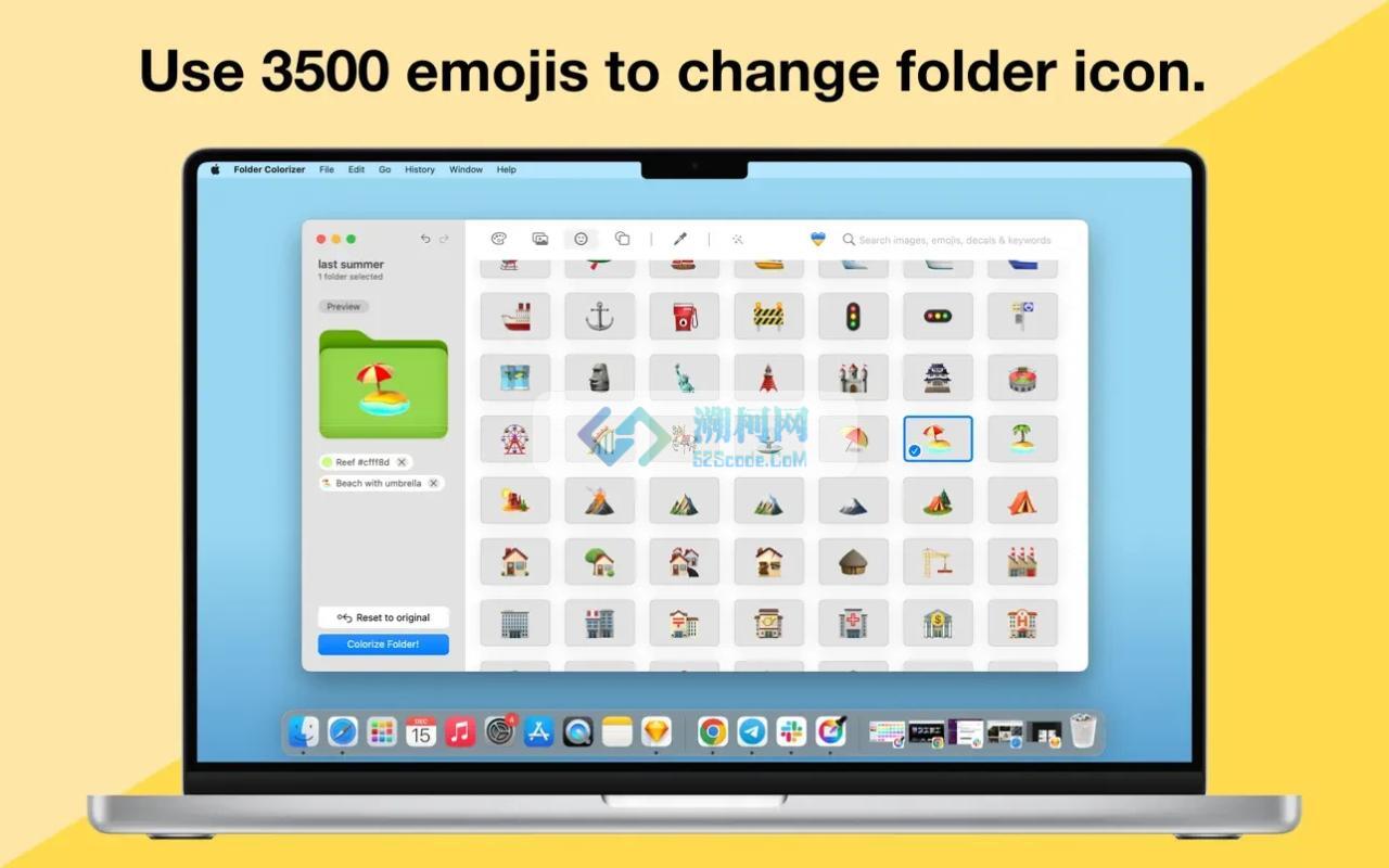 Folder Colorizer for mac v4.7.2直装版 个性文件夹设置软件