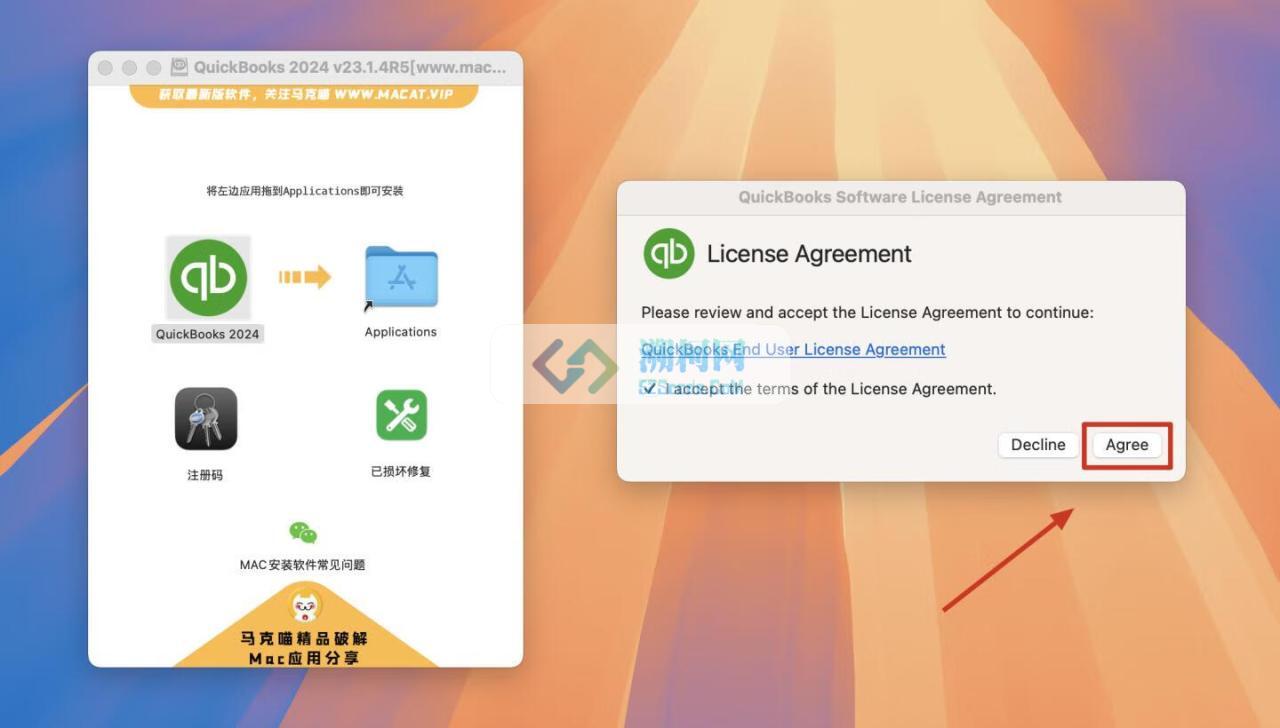 QuickBooks 2024 for Mac v23.1.8R9 英文激活版 专业财务管理软件