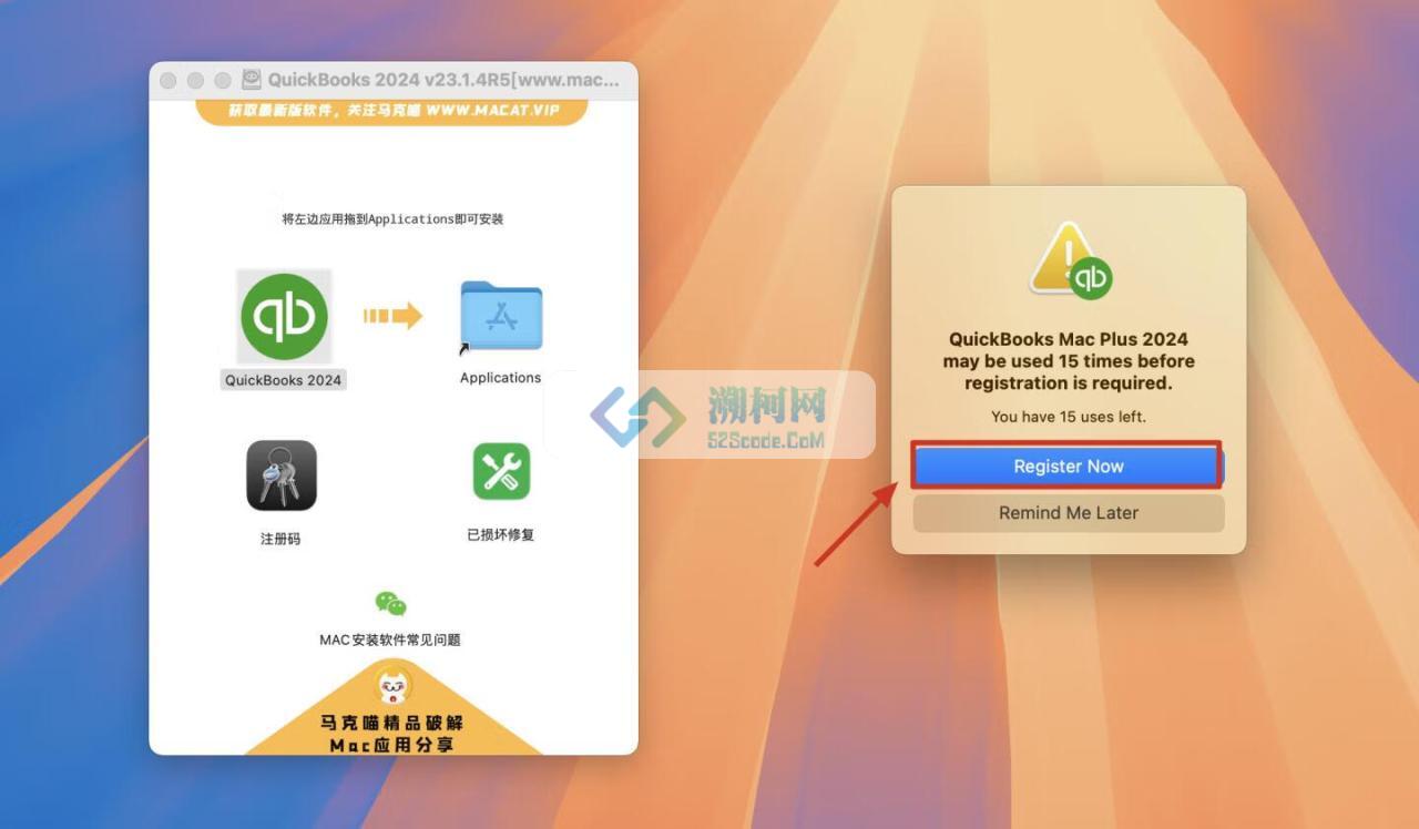 QuickBooks 2024 for Mac v23.1.8R9 英文激活版 专业财务管理软件