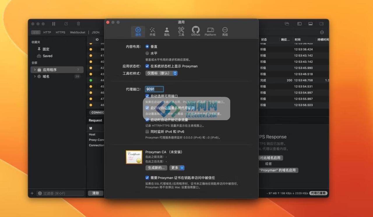 Proxyman Premium for Mac v5.17.0 激活版 网络调试和分析工具