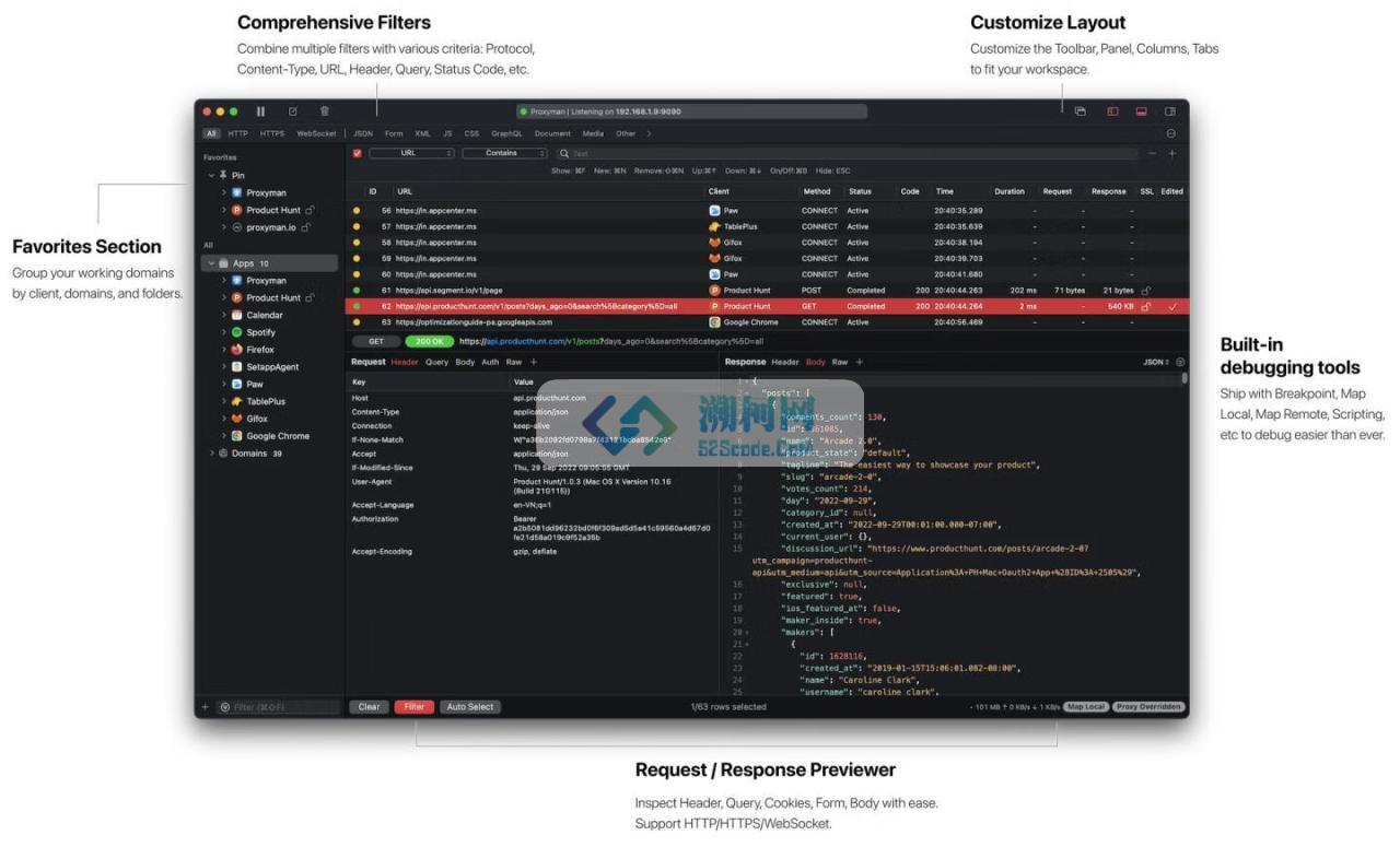 Proxyman Premium for Mac v5.17.0 激活版 网络调试和分析工具