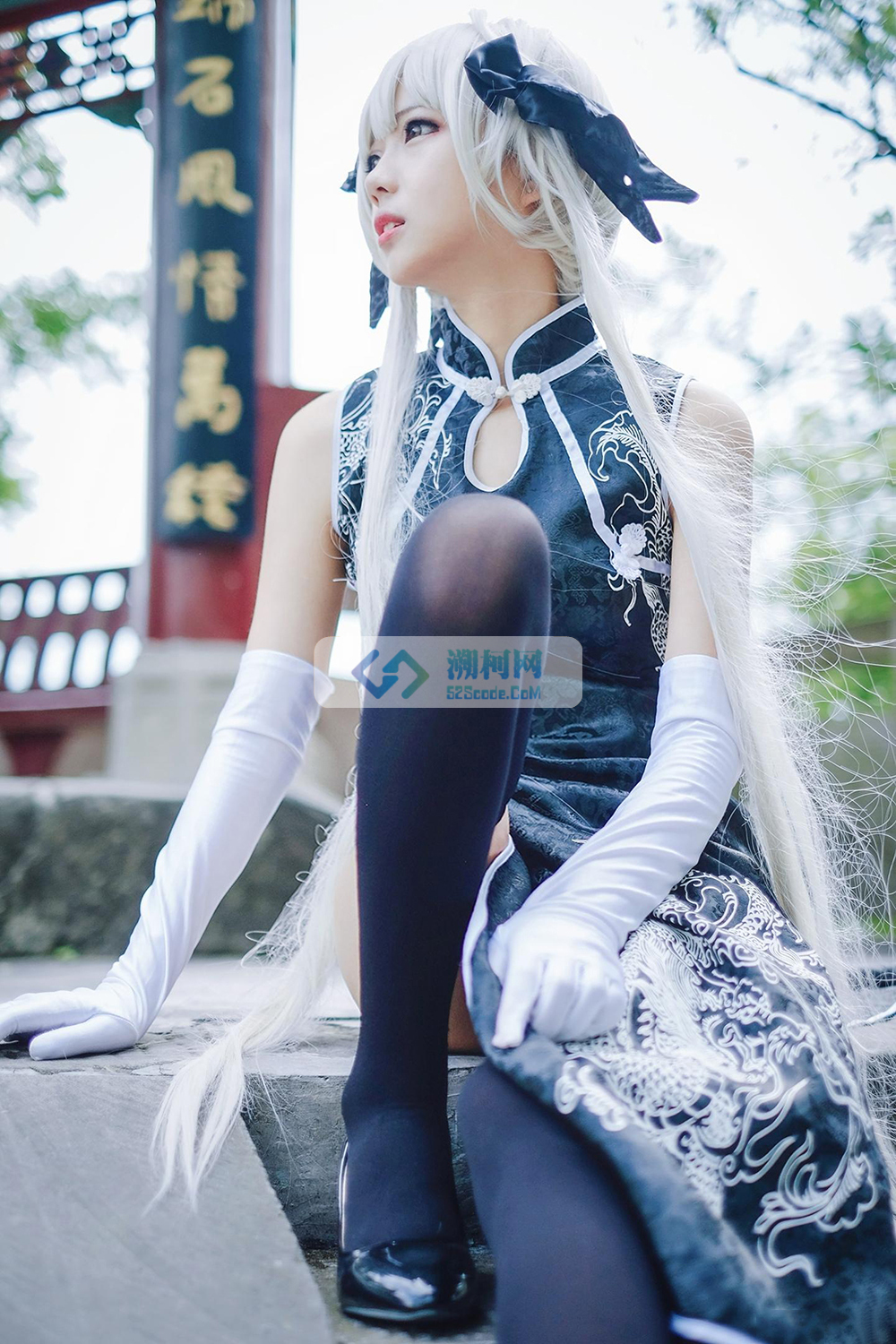 黑丝旗袍美女cosplay缘之空春日野穹图片 - 溯柯网