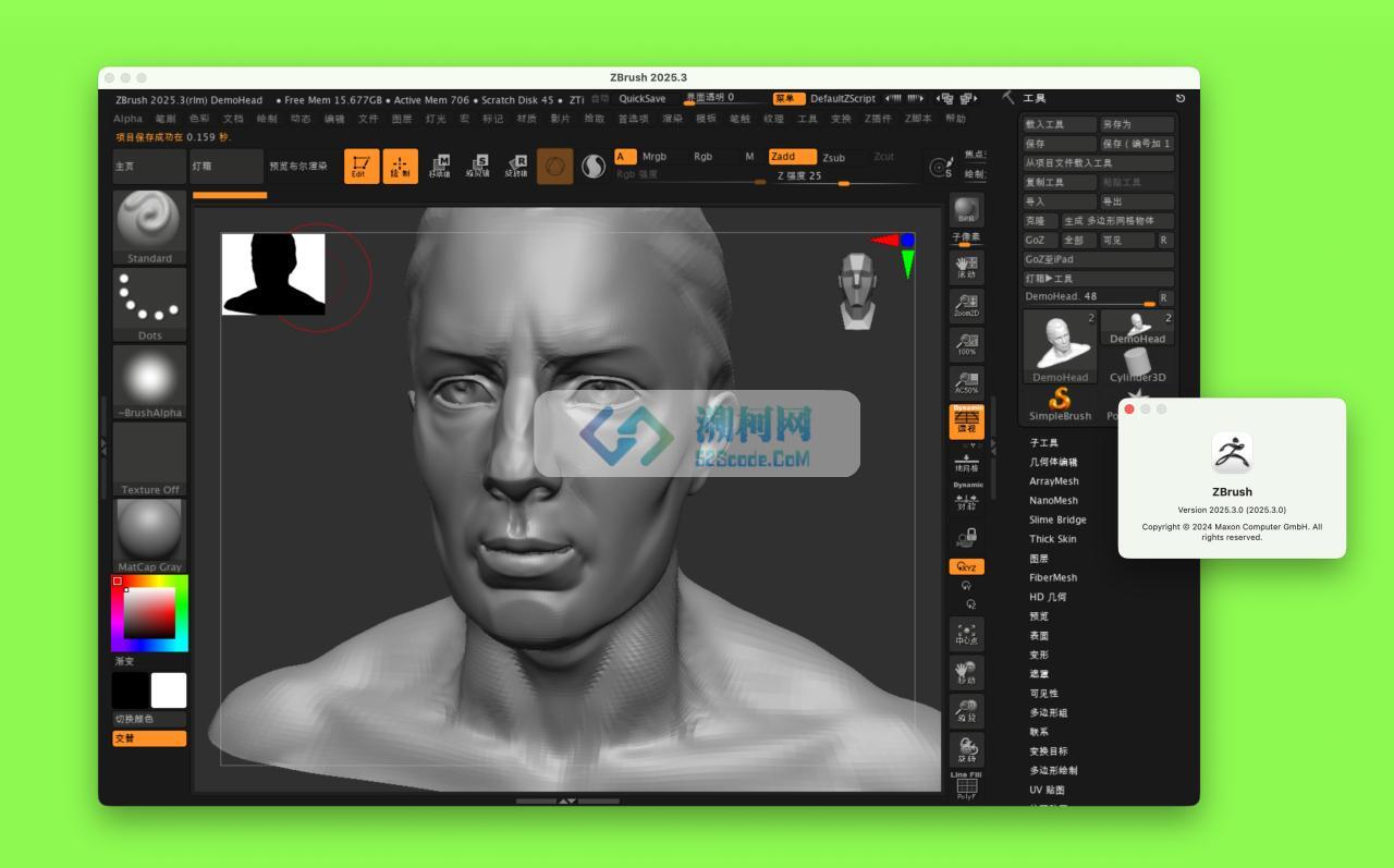 ZBrush 2025 for Mac v2025.3.0 中文激活版 三维数字雕刻软件