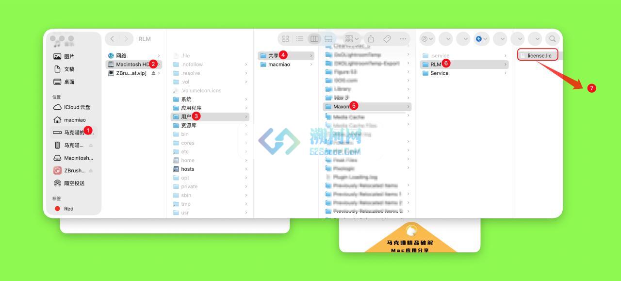 ZBrush 2025 for Mac v2025.3.0 中文激活版 三维数字雕刻软件