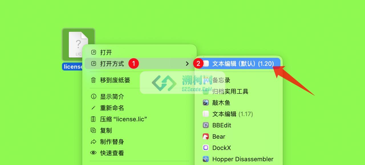 ZBrush 2025 for Mac v2025.3.0 中文激活版 三维数字雕刻软件