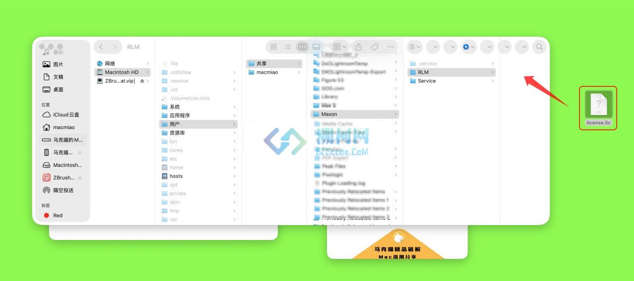 ZBrush 2025 for Mac v2025.3.0 中文激活版 三维数字雕刻软件